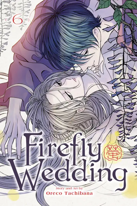 Firefly Wedding, Vol. 6