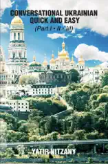 Conversational Ukrainian Quick and Easy