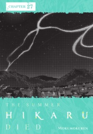 The Summer Hikaru Died, Chapter 27 - Mokumokuren, Ajani Oloye & Abigail Blackman