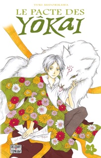 Le Pacte des yôkai T04 by Yuki Midorikawa