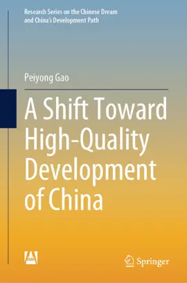Read: A Book Shift Toward High-Quality Development of China