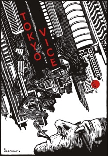 Tokyo Vice by Jake Adelstein