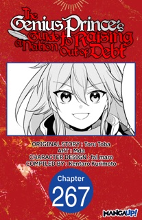 The Genius Prince's Guide to Raising a Nation Out of Debt #267 by Toru Toba, mda, fal maro & Kentaro Kurimoto
