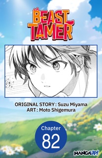 Beast Tamer #082 by Suzu Miyama & Moto Shigemura