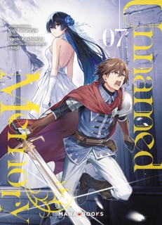Unnamed Memory T07 (ePub) by Kuji Furumiya