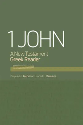 Read: 1 John Book