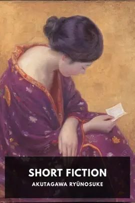 Read: Short Fiction Book