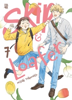 Skip & Loafer vol. 07 by Misaki Takamatsu