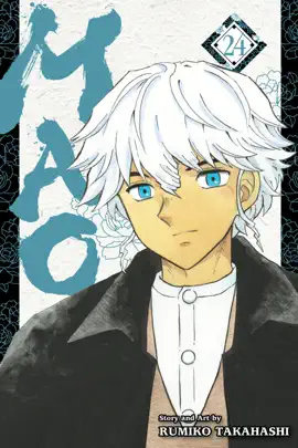 Mao, Vol. 24