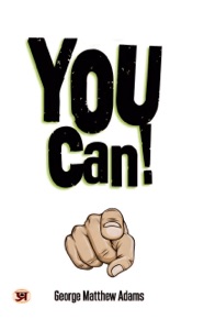 You Can