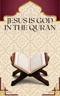 Jesus is God in the Quran by Shimba