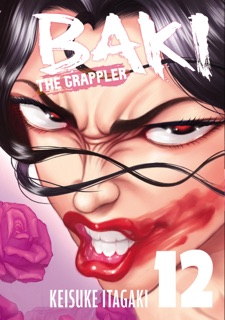 Baki The Grappler (Perfect Edition) Vol. 12 by Keisuke Itagaki