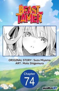 Beast Tamer #074 by Suzu Miyama & Moto Shigemura