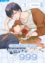 My Love Story with Yamada-kun at Lv999 3