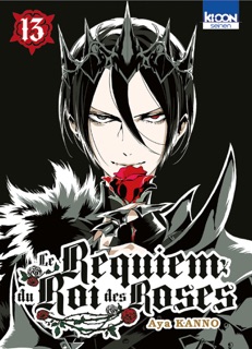 Le Requiem du Roi des Roses T13 by Aya Kanno