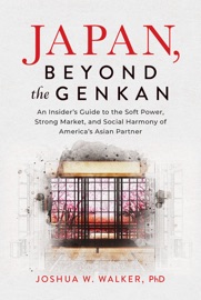 Japan, Beyond the Genkan