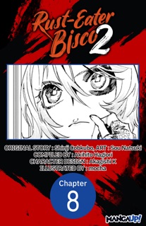 Rust-Eater Bisco 2 #008 by Shinji Cobkubo, Sou Natsuki, Akihito Hagiori, Akagishi K. & mocha