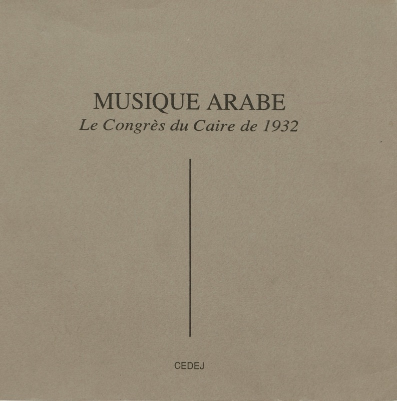 Musique arabe