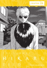 The Summer Hikaru Died, Chapter 19 - Mokumokuren, Ajani Oloye & Abigail Blackman
