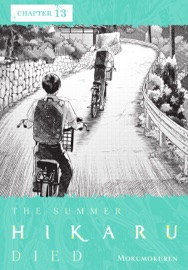 The Summer Hikaru Died, Chapter 13 - Mokumokuren, Ajani Oloye & Abigail Blackman