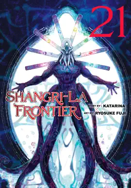 Shangri-La Frontier Volume 21