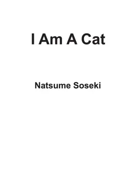 I Am A Cat