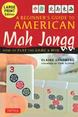Beginner's Guide to American Mah Jongg