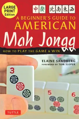 Beginner's Guide to American Mah Jongg