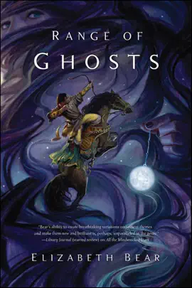 Read: Range of Book Ghosts