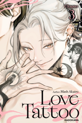 Love Tattoo Chapter 3