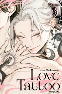 Love Tattoo Chapter 3 by Mash Akairo
