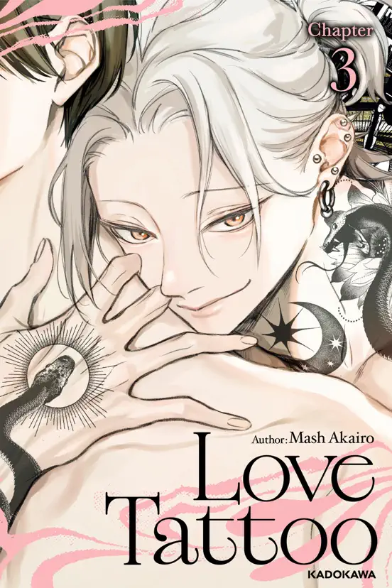 Love Tattoo Chapter 3