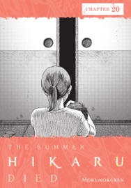The Summer Hikaru Died, Chapter 20 - Mokumokuren, Ajani Oloye & Abigail Blackman