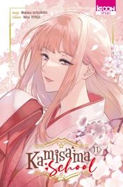 Kamisama School T11