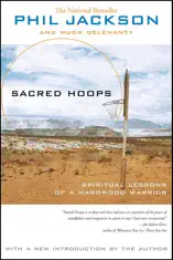 Sacred Hoops