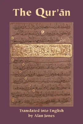 Read: Book The Qur'an