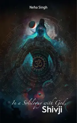 Read: Book In a soliloquy with God, Shivji..