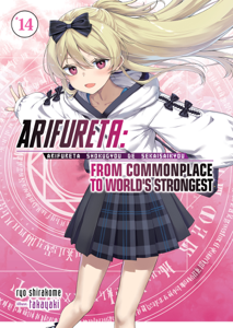 Arifureta: From Commonplace to World’s Strongest: Volume 14 (Light Novel) - Ryo Shirakome Cover Art