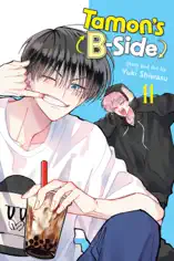 Tamon’s B-Side, Vol. 11