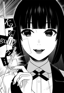 Kakegurui - Compulsive Gambler -, Chapter 117 - Homura Kawamoto, Toru Naomura, Kevin Gifford &amp; Anthony Quintessenza Cover Art