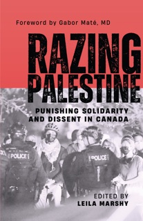 Razing Palestine by Leila Marshy