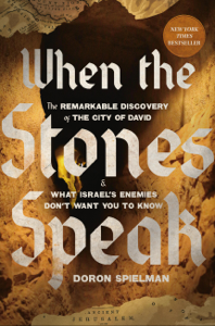 When the Stones Speak - Doron Spielman Cover Art
