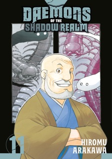 Daemons of the Shadow Realm 11 by Hiromu Arakawa