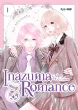 Inazuma & romance. Colpo di fulmine (Vol. 1)