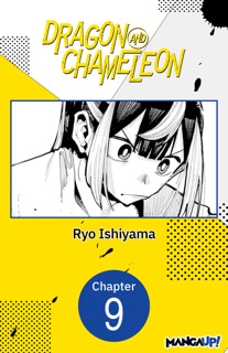 Dragon and Chameleon #009 by Ryo Ishiyama