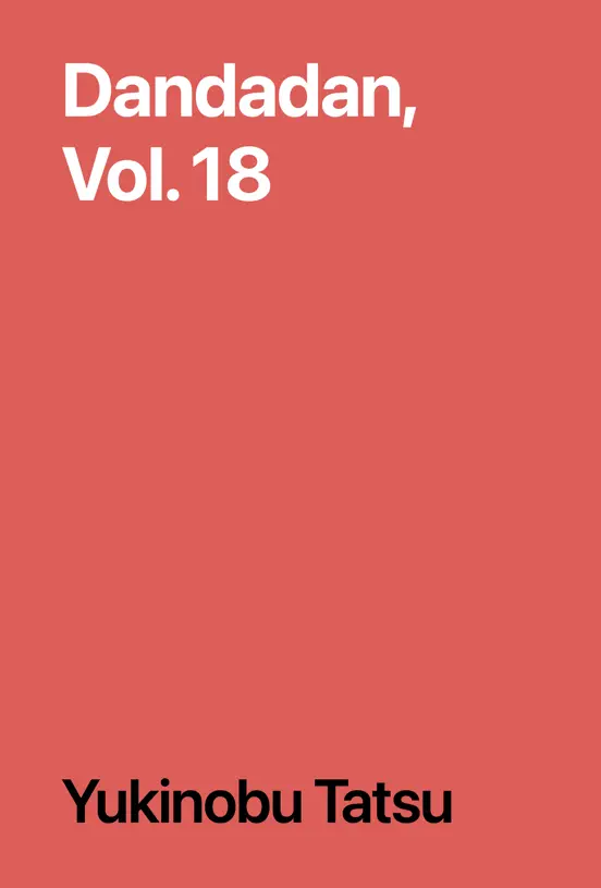 Dandadan, Vol. 18