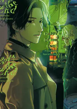 Happy of the End, Vol 1
