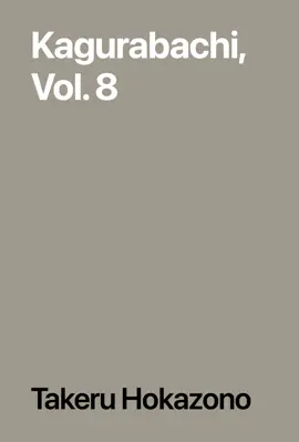 Kagurabachi, Vol. 8