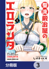最新書籍情報