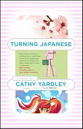 Read: Turning Book Japanese